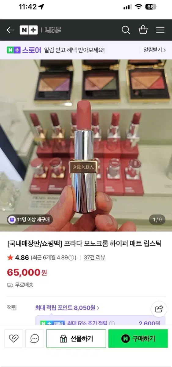thumbnail-5
